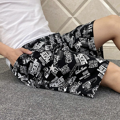 Elastse vöökohaga vabaaja püksid