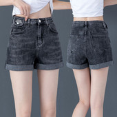 Uus kõrge vöökohaga teksapükste mudel