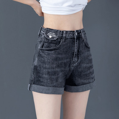 Uus kõrge vöökohaga teksapükste mudel