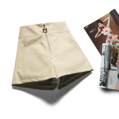 Moodsad naiste läikivad lukuga püksid