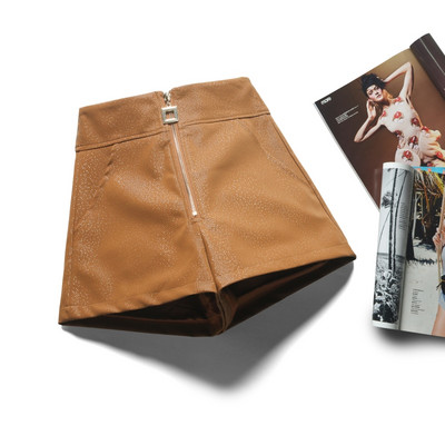 Moodsad naiste läikivad lukuga püksid