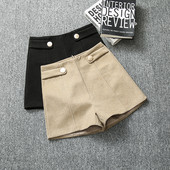 Μοντέρνο γυναικείο παντελόνι με κουμπιά