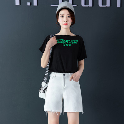 Casual παντελόνια - πολλά μοντέλα