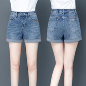 Τζιν σορτς με διπλωμένες άκρες και ελαστική μέση