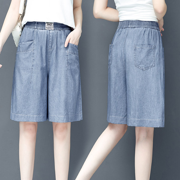 Široki model traperica s elastičnim strukom i 3/4 dužine