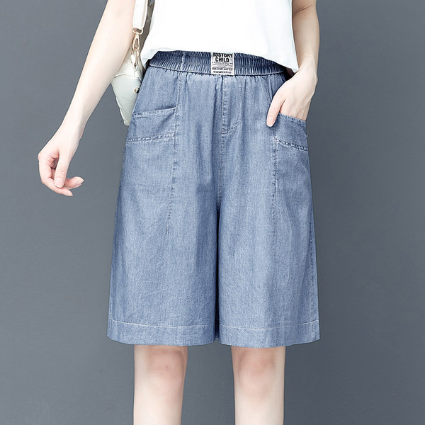 Široki model traperica s elastičnim strukom i 3/4 dužine