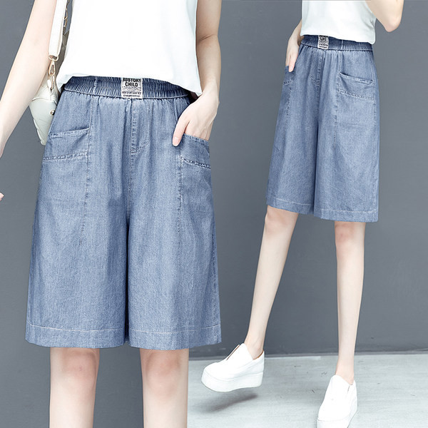 Široki model traperica s elastičnim strukom i 3/4 dužine