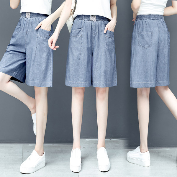 Široki model traperica s elastičnim strukom i 3/4 dužine