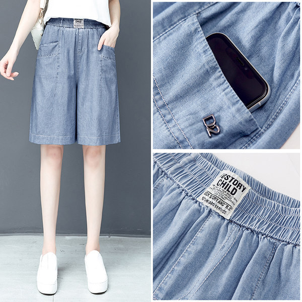 Široki model traperica s elastičnim strukom i 3/4 dužine