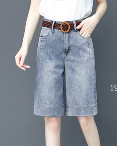 Casual τζιν με μήκος 3/4