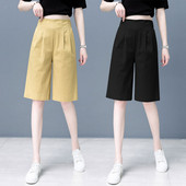 Casual γυναικείο παντελόνι 3/4 με ψηλόμεσο - μαύρο και κίτρινο χρώμα