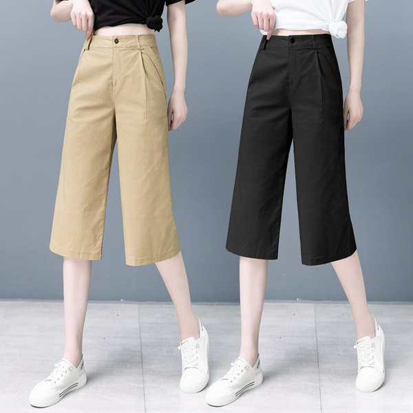 Γυναικείο ψηλόμεσο παντελόνι σε δύο χρώματα