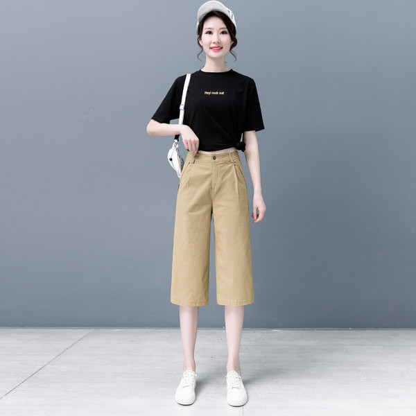 Γυναικείο ψηλόμεσο παντελόνι σε δύο χρώματα