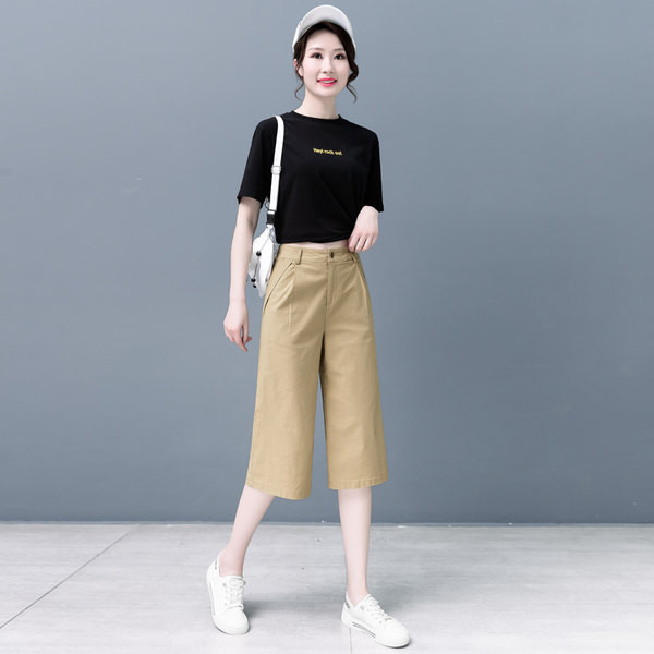 Γυναικείο ψηλόμεσο παντελόνι σε δύο χρώματα