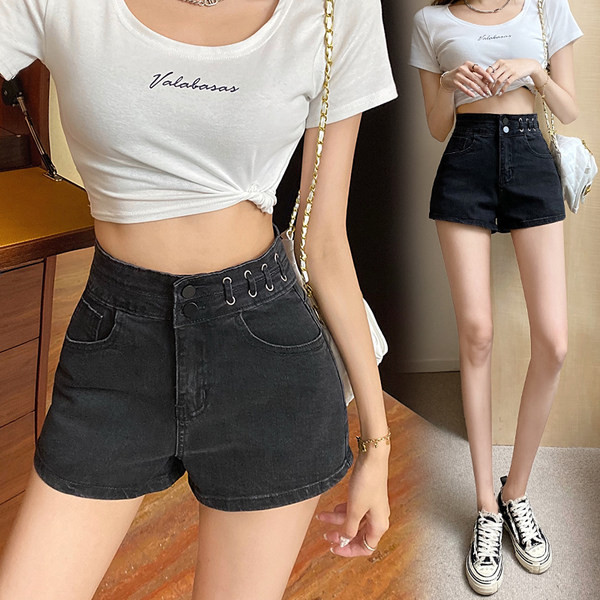 Ψηλόμεσο τζιν σορτς σε δύο χρώματα