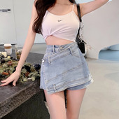 Дънкова пола-панталон с висока талия