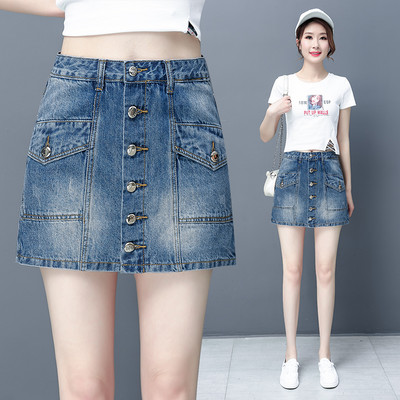 Κοντή γυναικεία τζιν φούστα με κουμπιά δίο χρώματα