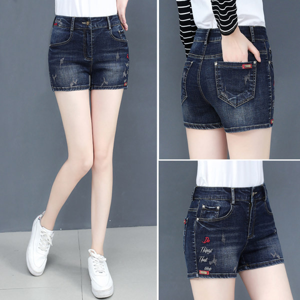 Traper kratke hlače - nekoliko modela