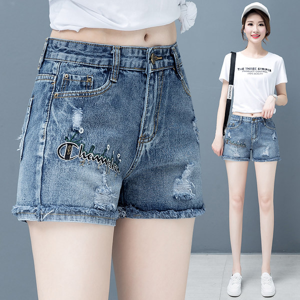 Τζιν σορτς με επιγραφή