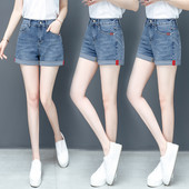 Kõrge vöökohaga teksad