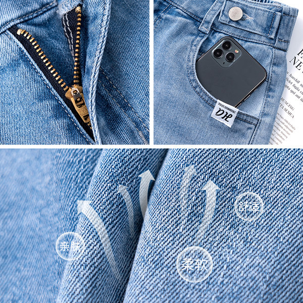 Κοντό γυναικείο τζιν απλό μοντέλο