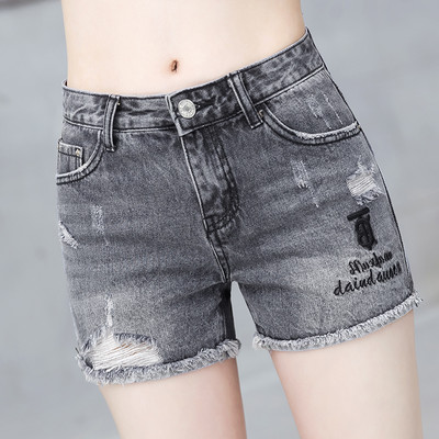 Κοντό τζιν με κέντημα και σκισμένα μοτίβα