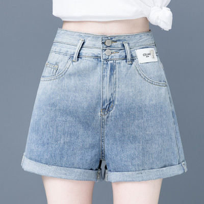 Κοντό casual τζιν με ψηλή μέση