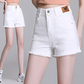 Τζιν σορτς με κρόσσια