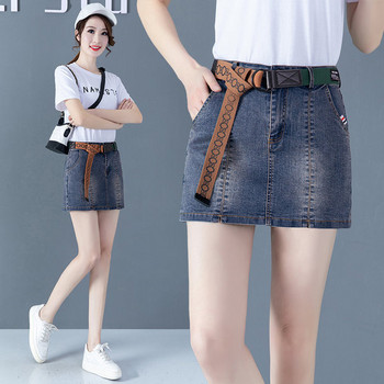 Casual κοντή φούστα-τζιν παντελόνι με ζώνη