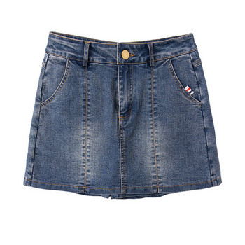 Casual κοντή φούστα-τζιν παντελόνι με ζώνη