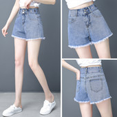 Kõrge vöökohaga vabaaja teksapüksid – sinine värv