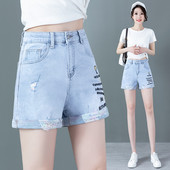 Γυναικείο σορτς με κέντημα σε μπλε χρώμα