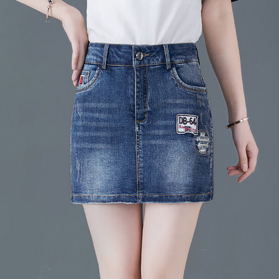 Γυναικεία τζιν φούστα-παντελόνι με κέντημα