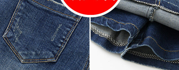 Γυναικεία τζιν φούστα-παντελόνι με κέντημα