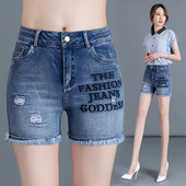 Γυναικείο σορτς casual με κεντητική επιγραφή