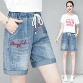 Casual κοντά τζιν - δύο μοντέλα