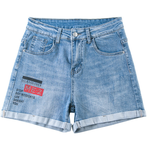Μοντέρνο γυναικείο τζιν σορτς