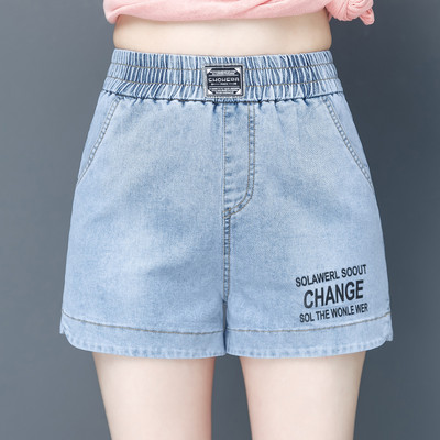 Κοντό τζιν με ελαστική μέση και επιγραφές