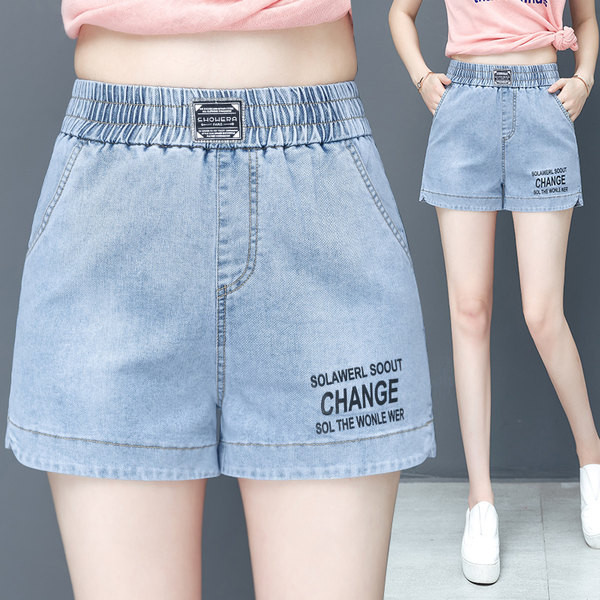 Κοντό τζιν με ελαστική μέση και επιγραφές