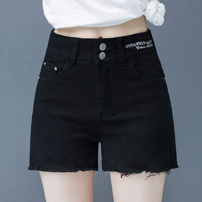 Γυναικείο σορτς με ψηλή μέση και κεντητή επιγραφή