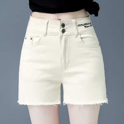 Γυναικείο σορτς με ψηλή μέση και κεντητή επιγραφή