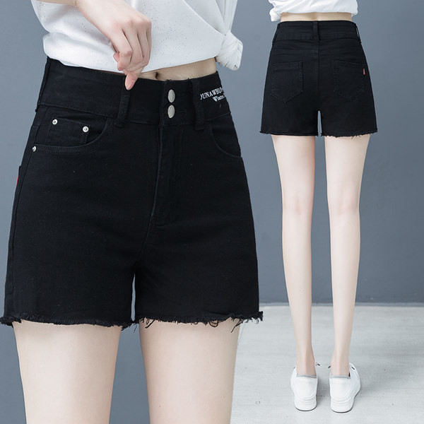 Γυναικείο σορτς με ψηλή μέση και κεντητή επιγραφή