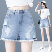 Μοντέρνο κοντό τζιν με κέντημα