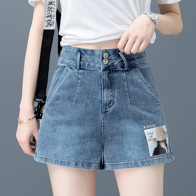 Γυναικείο κοντό τζιν με στάμπα