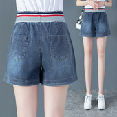Γυναικείο τζιν σορτς με ελαστική μέση