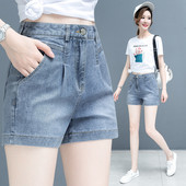 Kratke traperice s visokim strukom i džepovima - za žene