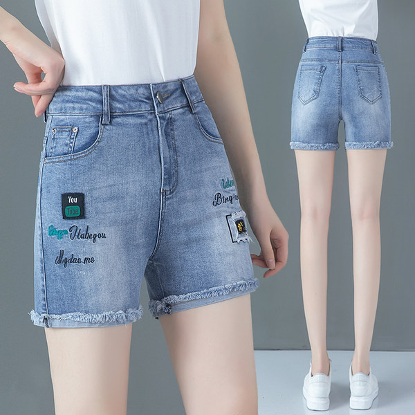 Naiste vabaaja lühikesed püksid tikandiga