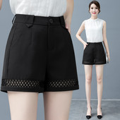 Μοντέρνο σορτς σε δύο χρώματα