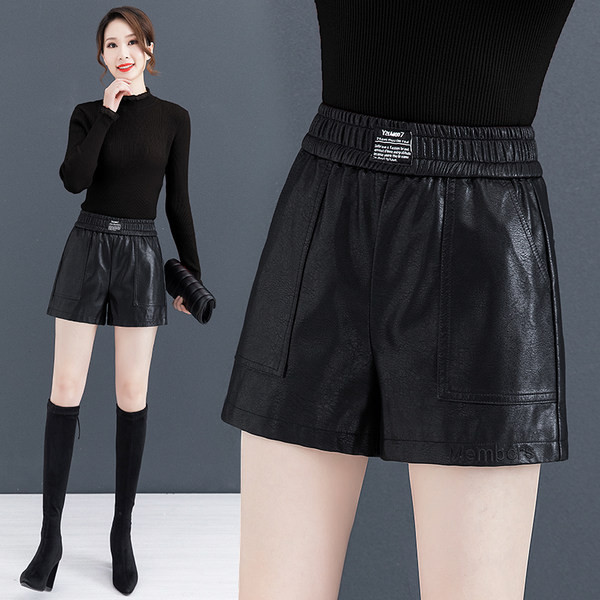 Kožne hlače s elastičnim strukom