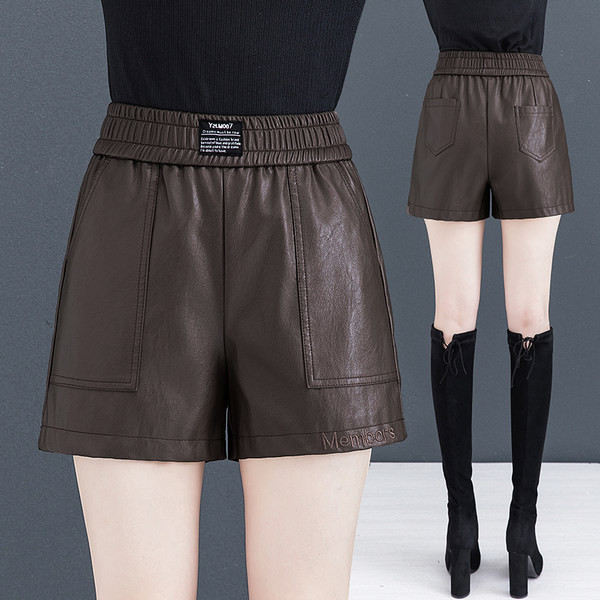 Kožne hlače s elastičnim strukom